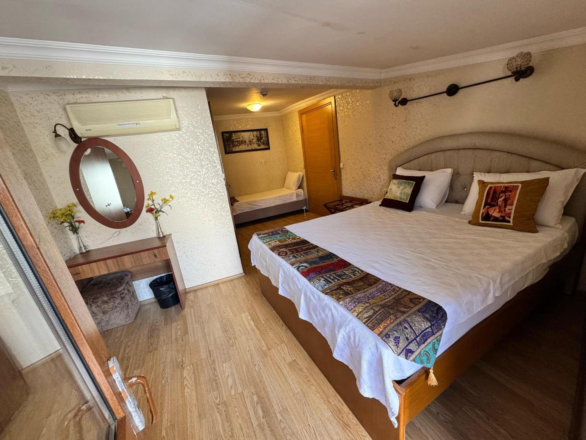 Otel Ipekyolu İstanbul