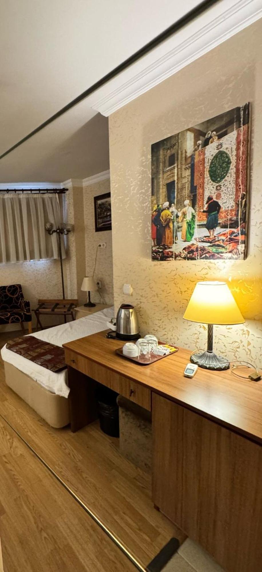 Ipekyolu 3* Provincia di Istanbul